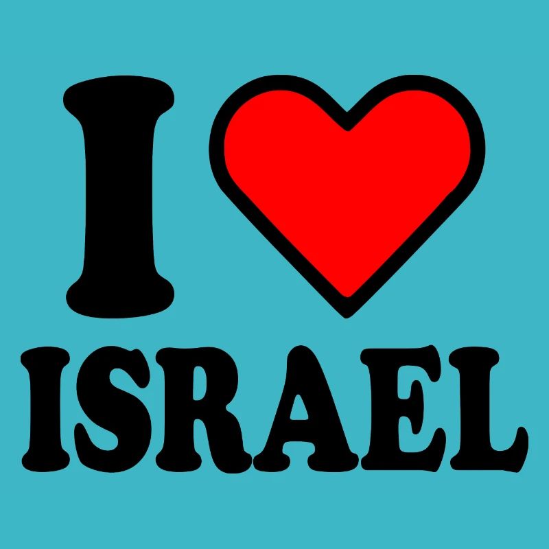 I love israel