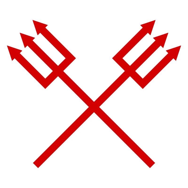 Trident