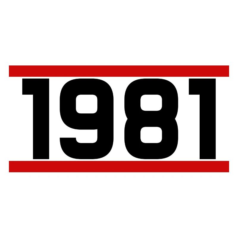 Alte Schule 1981