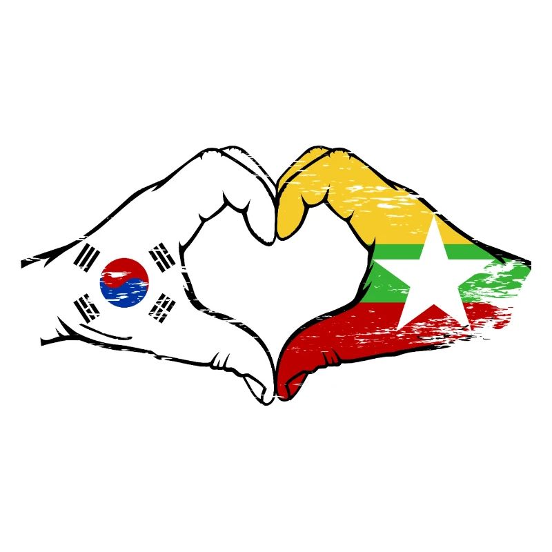 Corée du Sud Myanmar drapeau mains forme de coeur utilisé