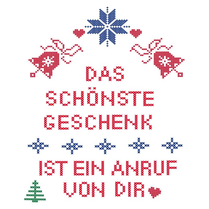 Cadeau de Noël