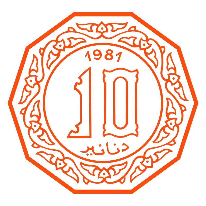 Dix dinars Algériens