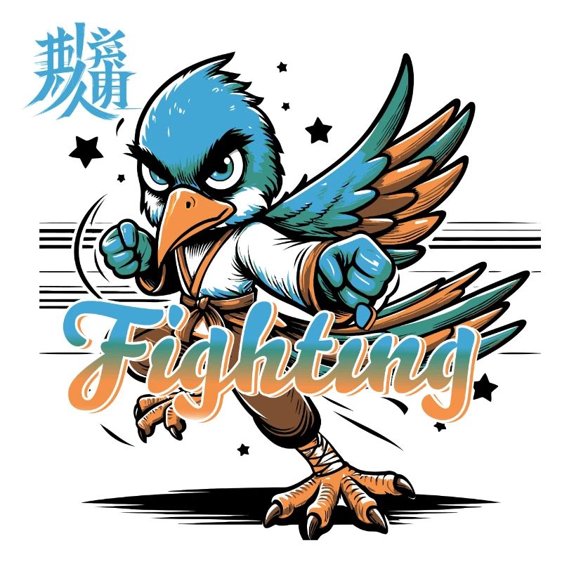 Oiseau combattant
