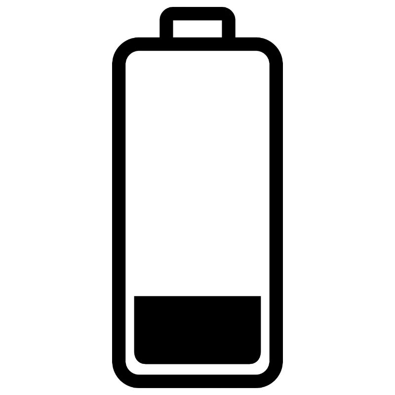 batterie faible