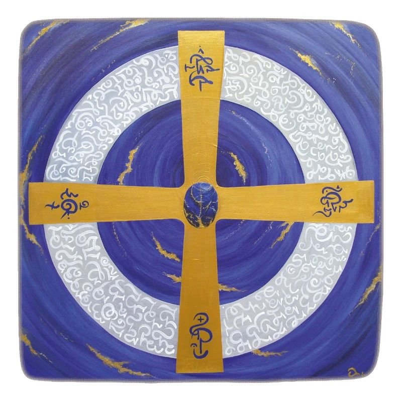 Archange Michael Crystal Star Gate