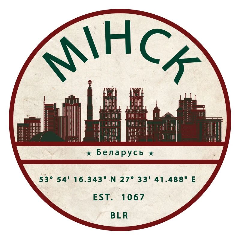 Minsk Skyline Vintage Abzeichen