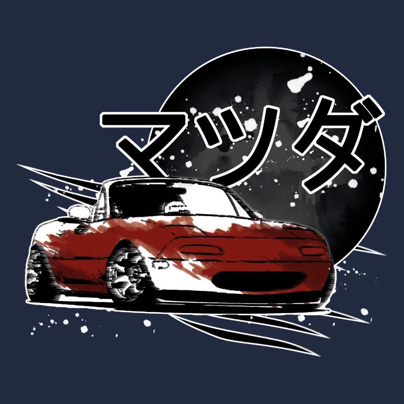 Japanisches Auto Miata Mx5 rot