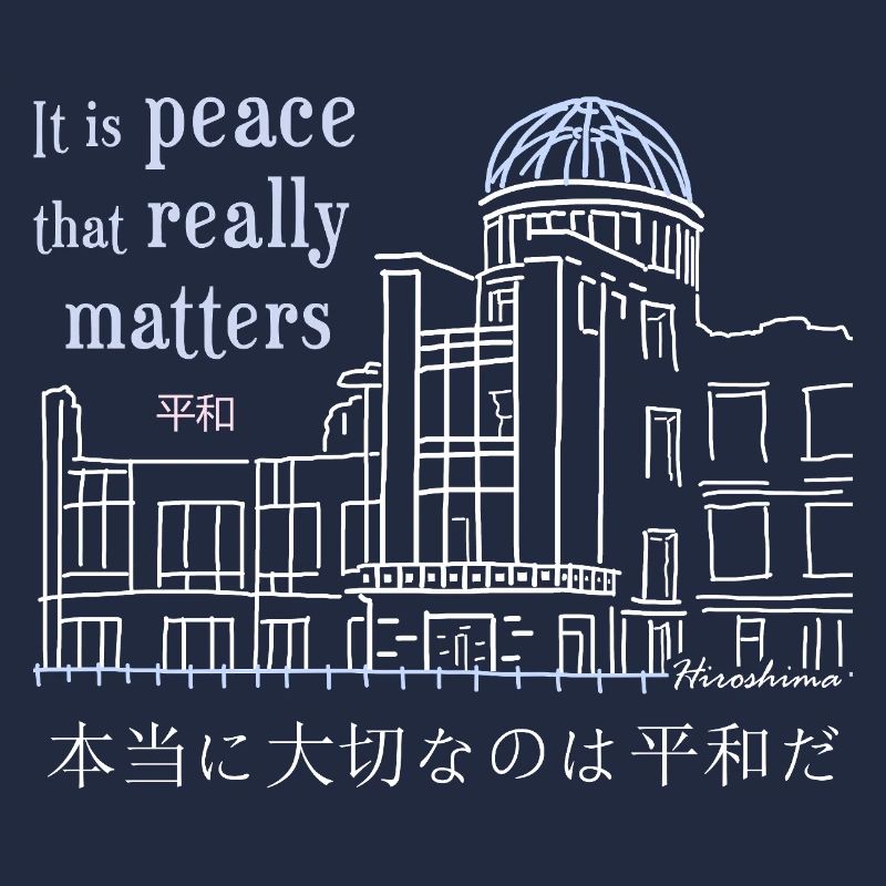 Hiroshima, Peace Monument, Hand Drawing Japan