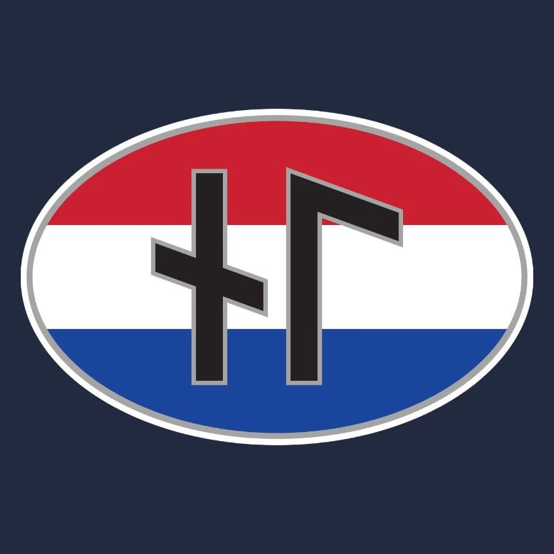 NL (Nederland) autocollant de code de pays runique
