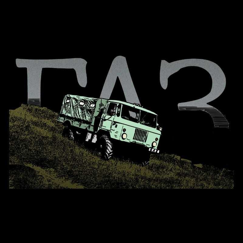 ГАЗ (GAZ) - Soviet Truck