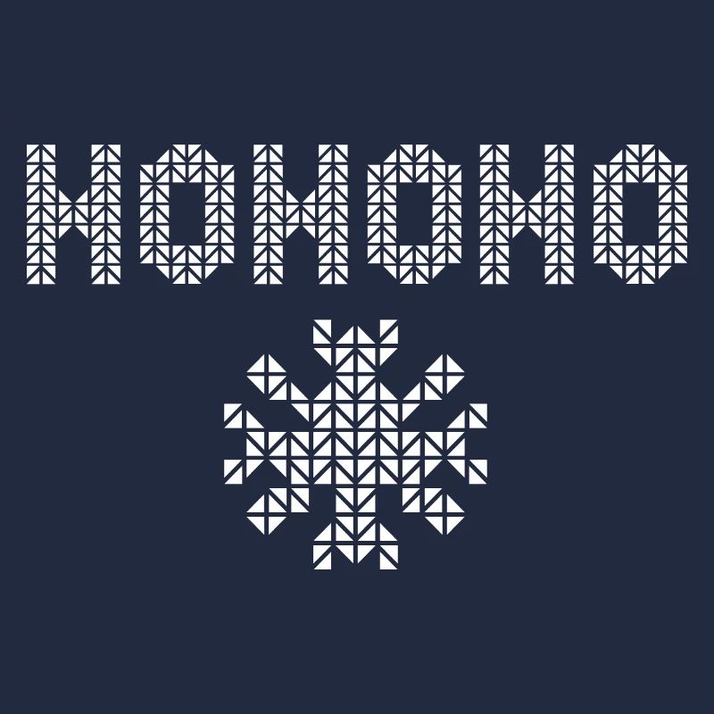 hohoho flocon de neige Noël Pixel Logo d’hiver