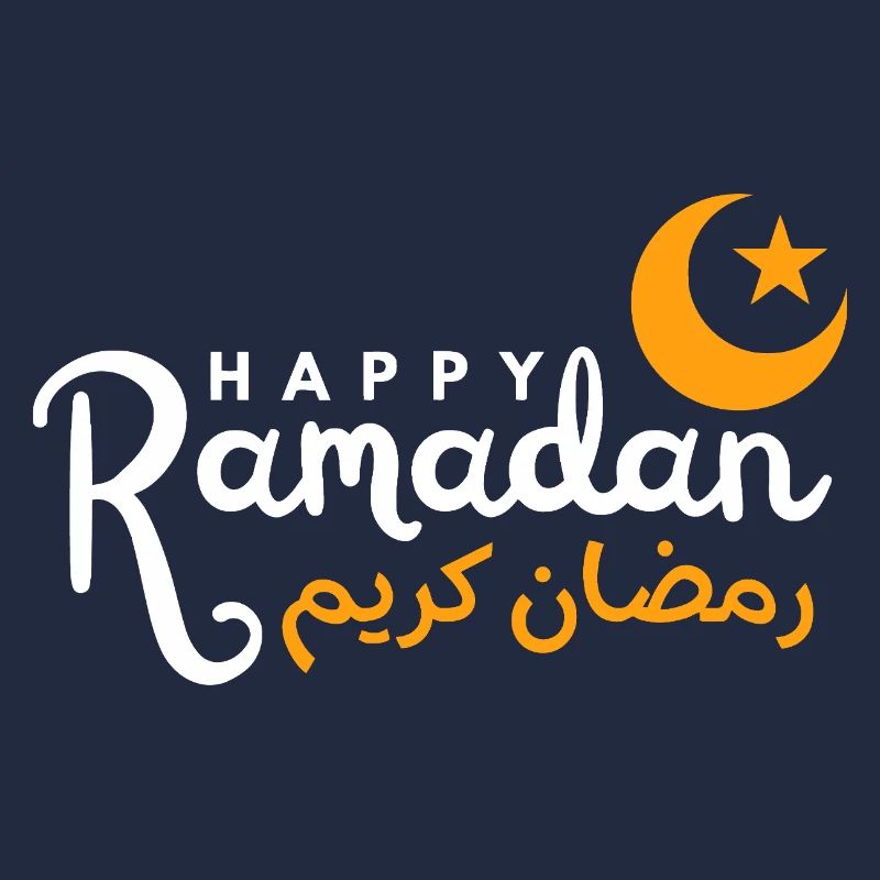 Écriture du Croissant de la Nuit du Ramadan