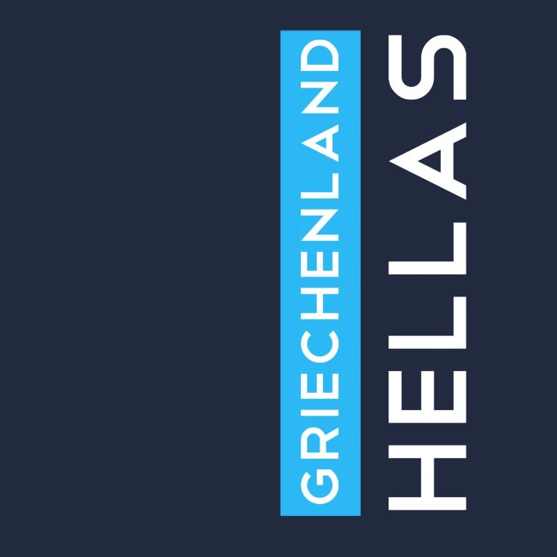 Grèce Hellas