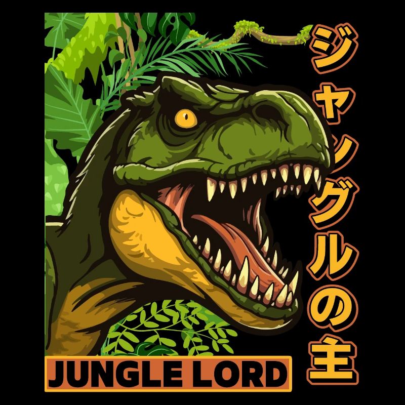 Vintage Dinosaurier, Spruch Jungle Lord Comic Stil