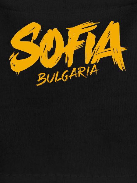 Sofia Bulgaria Souvenir