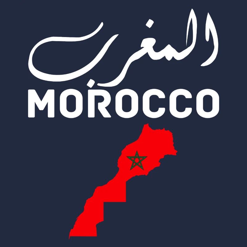 Morocco Graphic Funny Morocco Nation Flag Morocco