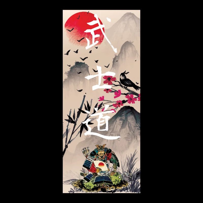 Japan Landscape Japanese Art Samurai