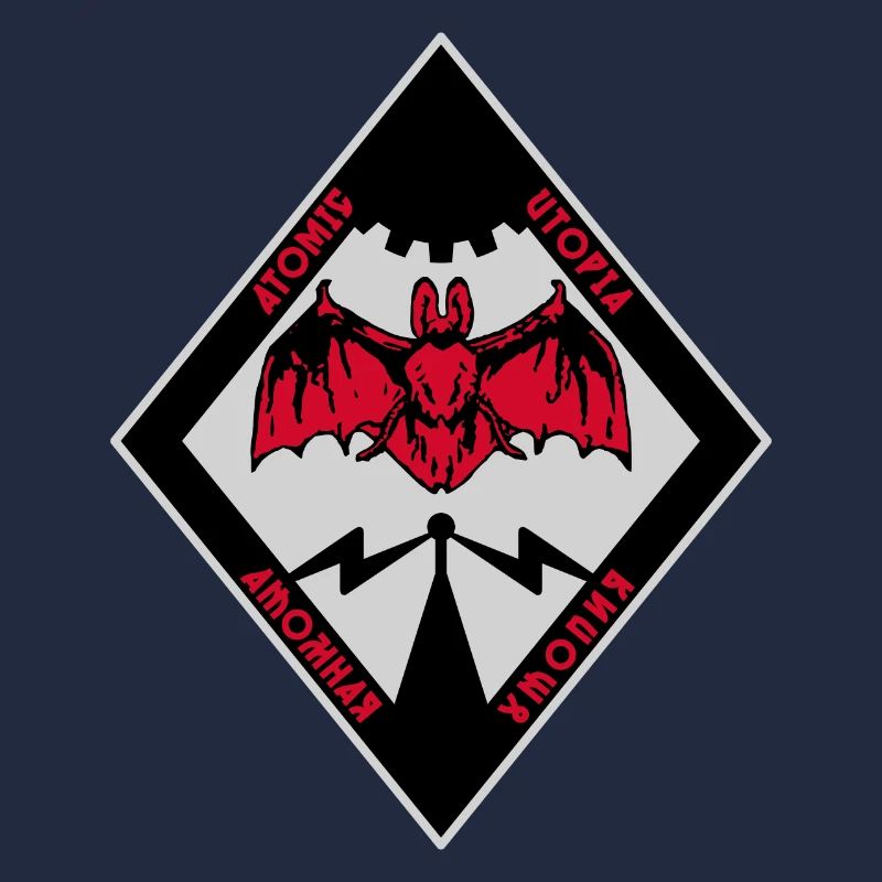 Atomic Utopia - Bat Rhombus
