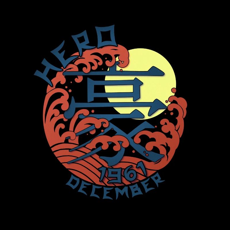 Japan Hero since December 1961 Geburtstaggeschenk