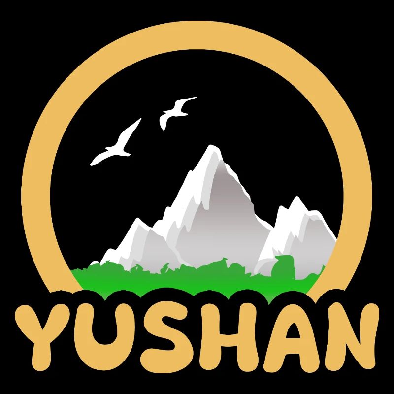Yushan as Trekking