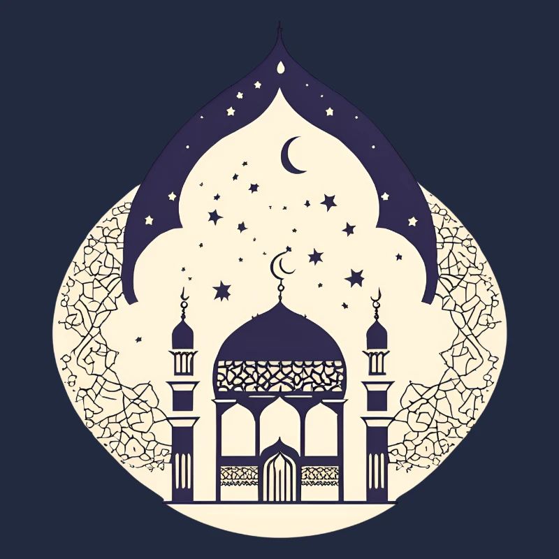 Ramadan Geschenk Eid Mubarak Islam Allah Muslim