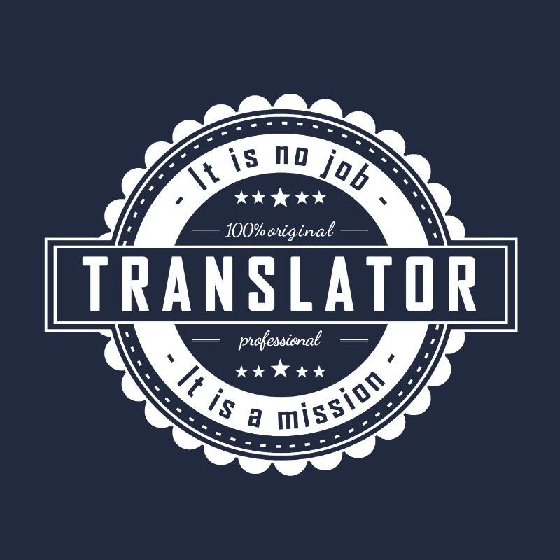 TRANSLATOR