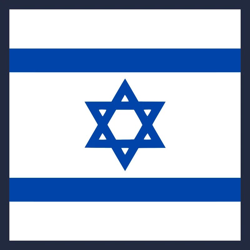 Israel