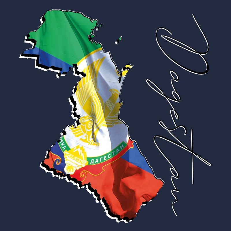 (RU) Dagestan Flag in (RU) Dagestan Map EN