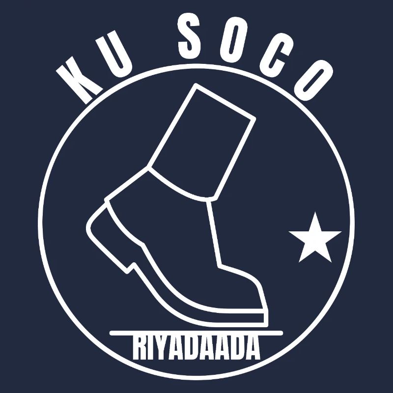 Ku Soco Riyadaada Somali Motivation T-Shirt