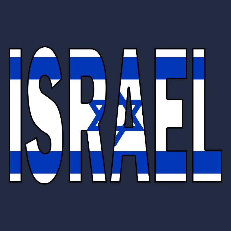 Israël aux couleurs nationales