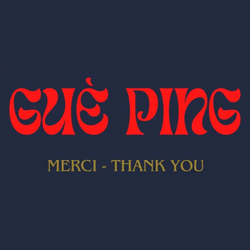 Guè Ping