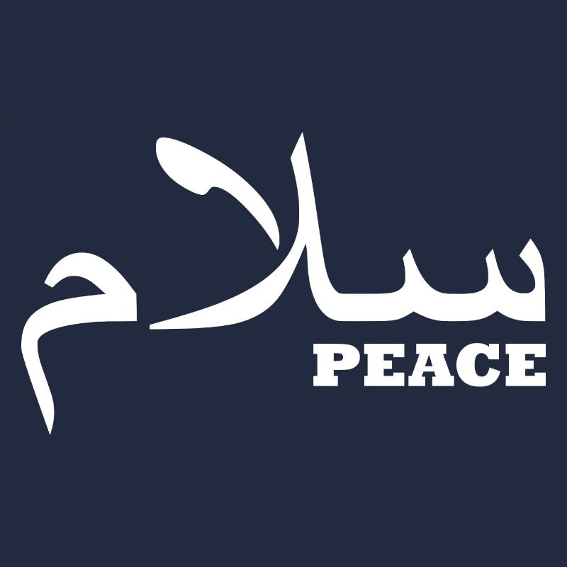 Frieden auf arabisch