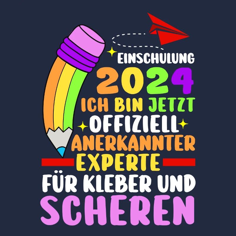 First Grade Elementary School 2024 Gift