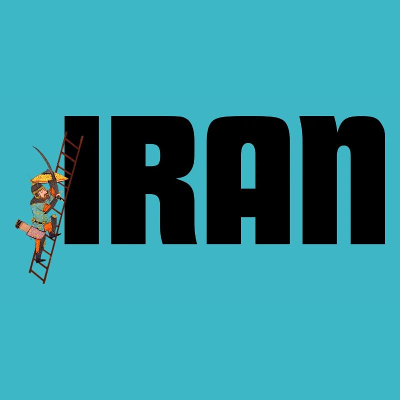Iran - Persian Art