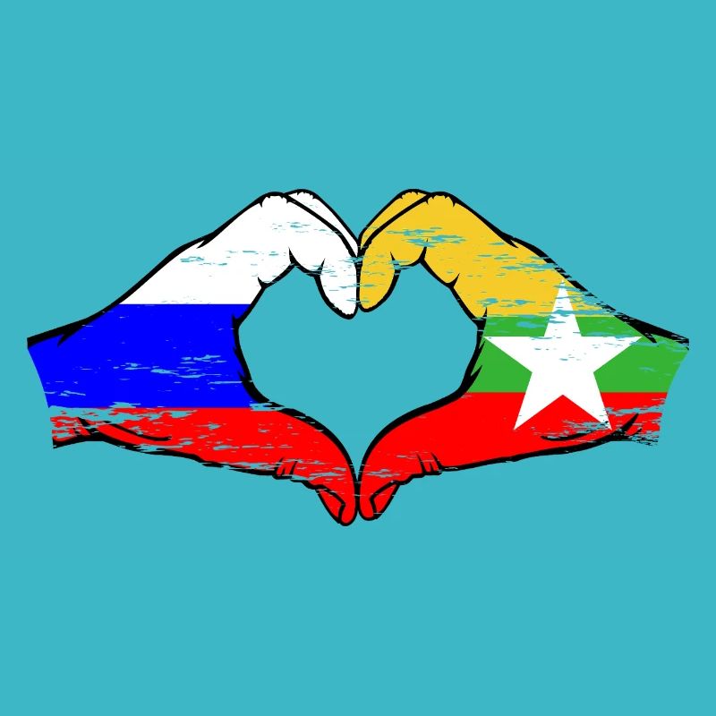 Russie Myanmar drapeau mains forme de coeur utilisé