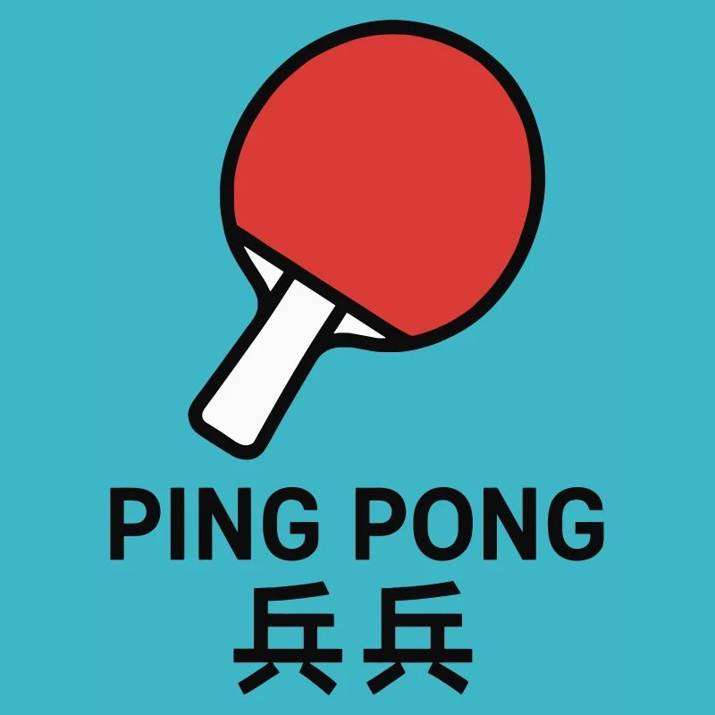 Ping-Pong Racket - Table Tennis