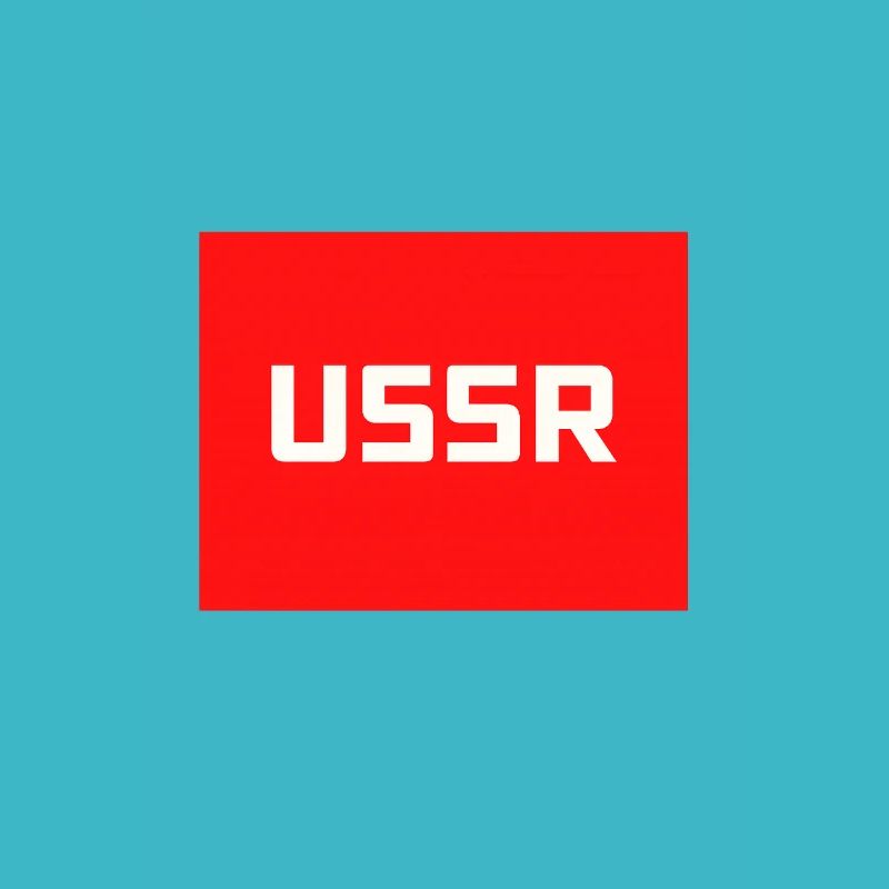 Soviet Era USSR Soviet Union CCCP Text Logo