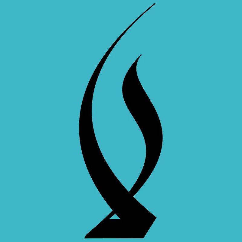 LamElif Islamic Calligraphy
