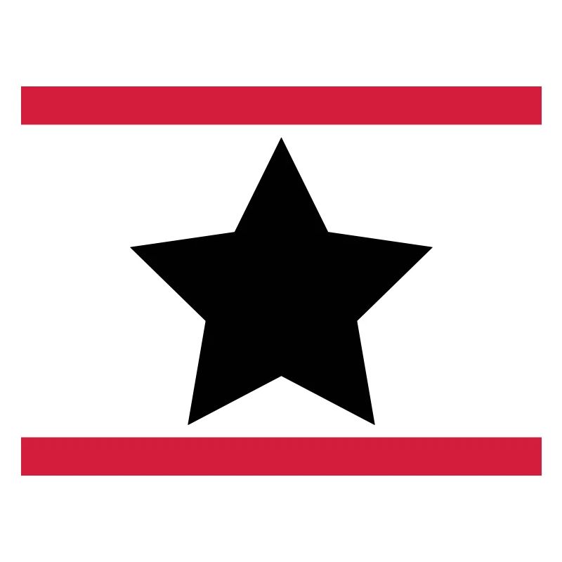 stern