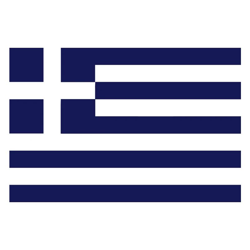 Grèce