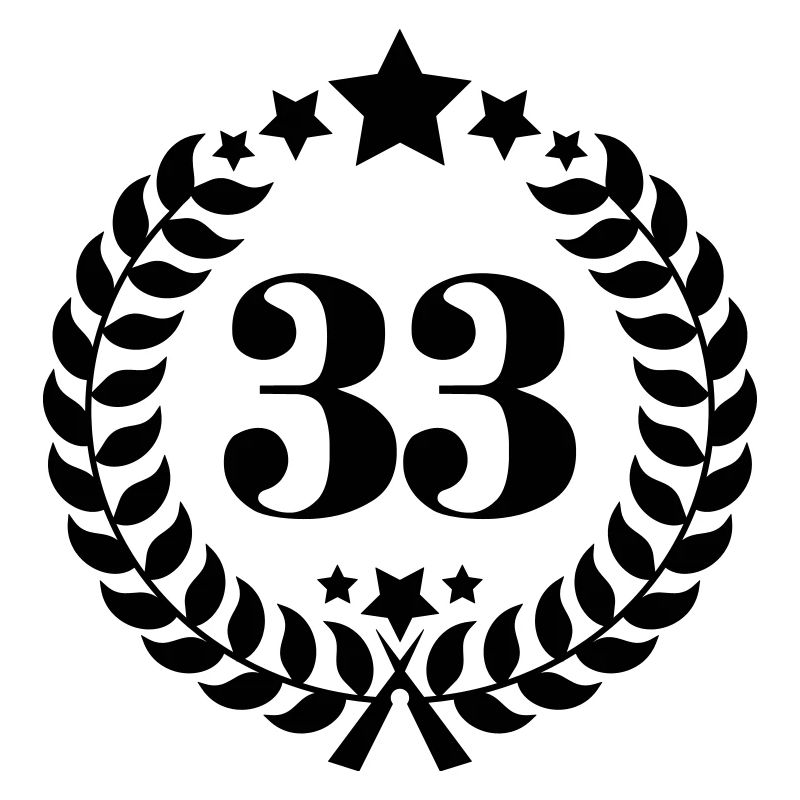 33ter numéro de bague d'anniversaire 33 ans