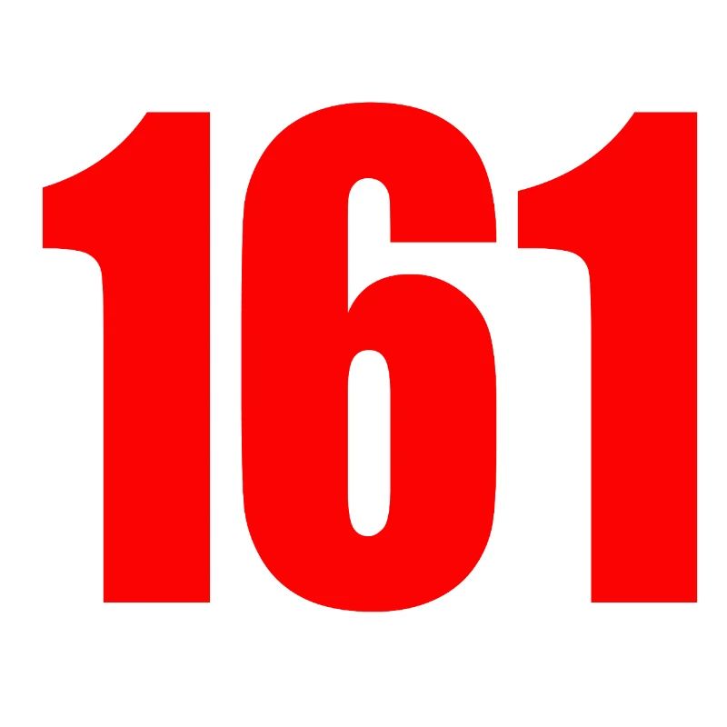 161 – Antifa Code Statement