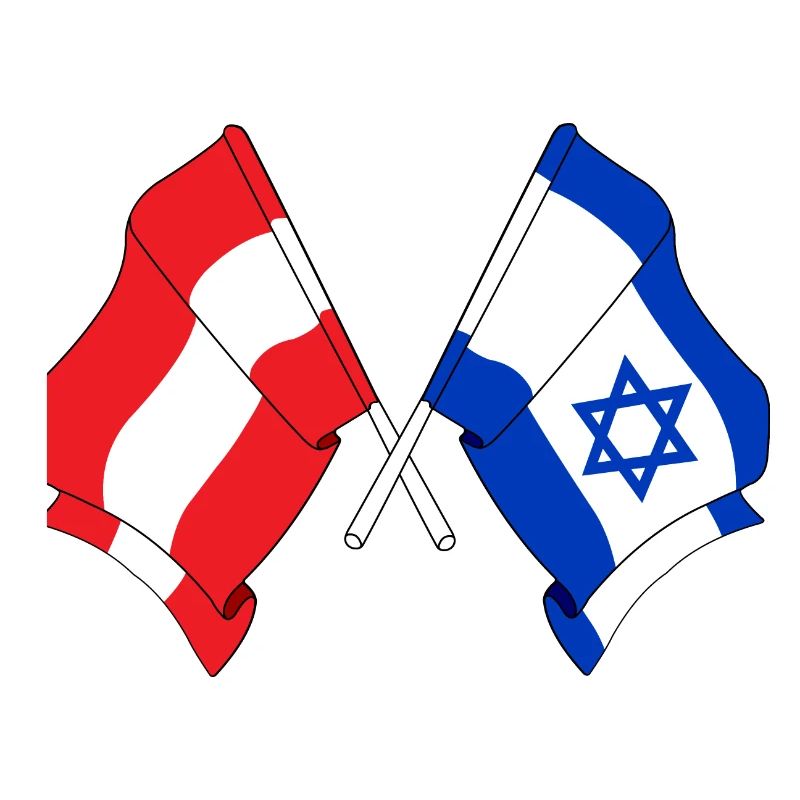 Drapeau Autriche, drapeau Israël