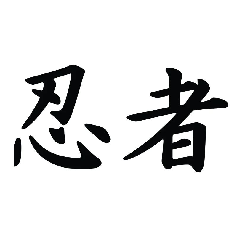 ninja