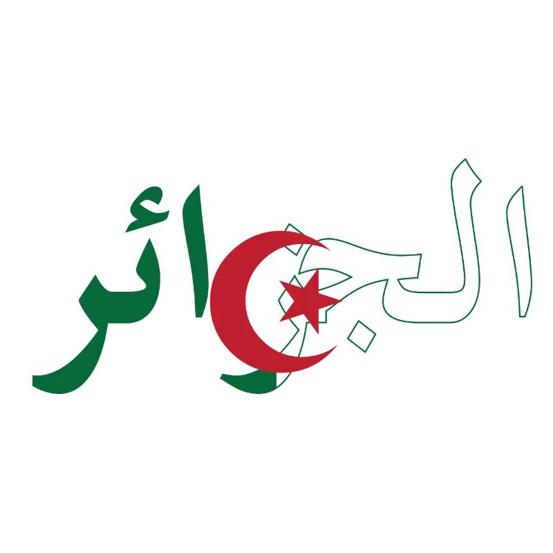 Drapeau Algérie