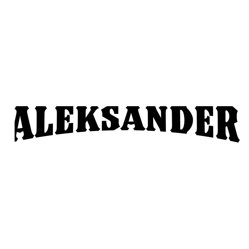 Aleksander Geschenk