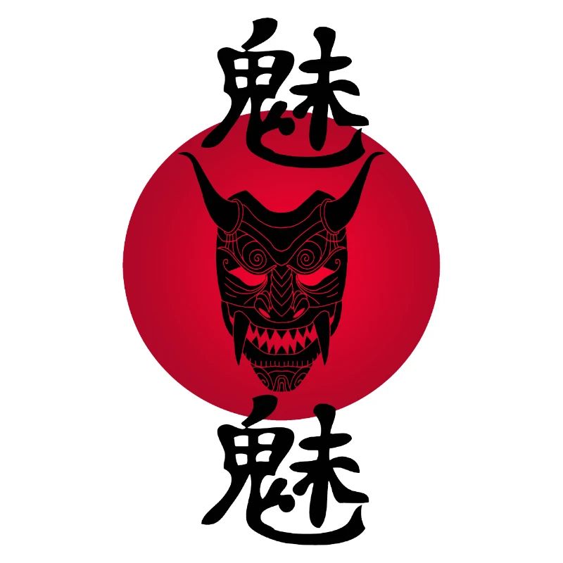 Schwarzer Dämon und Rote Sonne