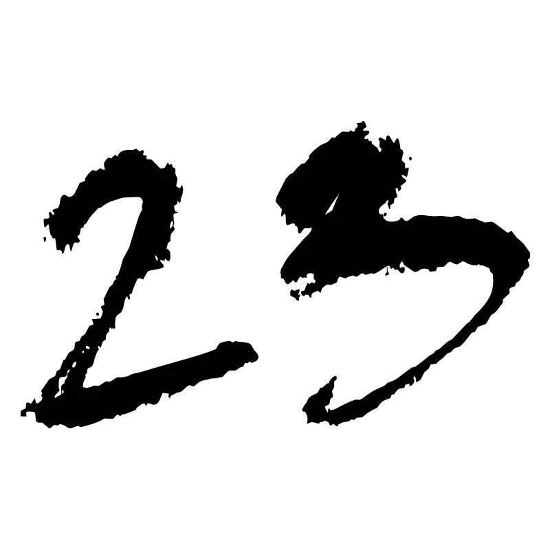 23