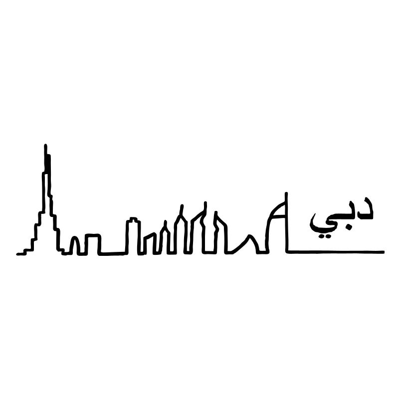 Dubai horizon Dubeii arabic arabic