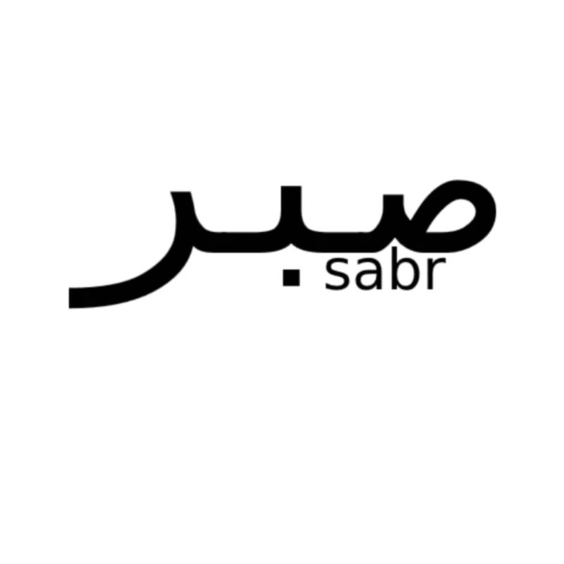 Conception de Sabr